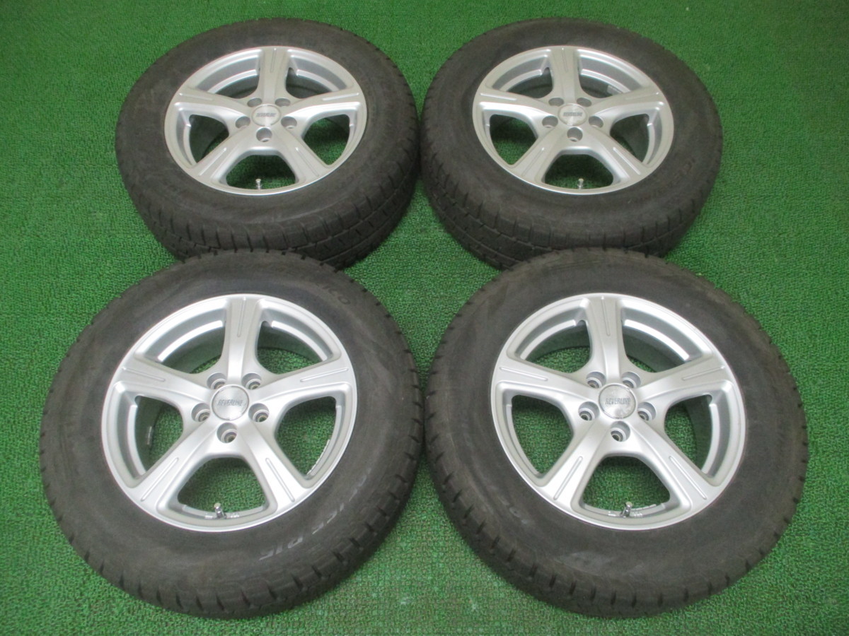 195⁄65R15 スタッドレス 15インチ トーヨータイヤ タイヤ溝7〜8mm 公式 
