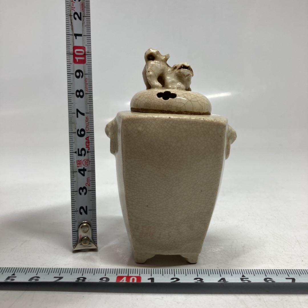 白薩摩 年代 19世紀後半 サツマ琪山作 三足香炉 三面網目 御