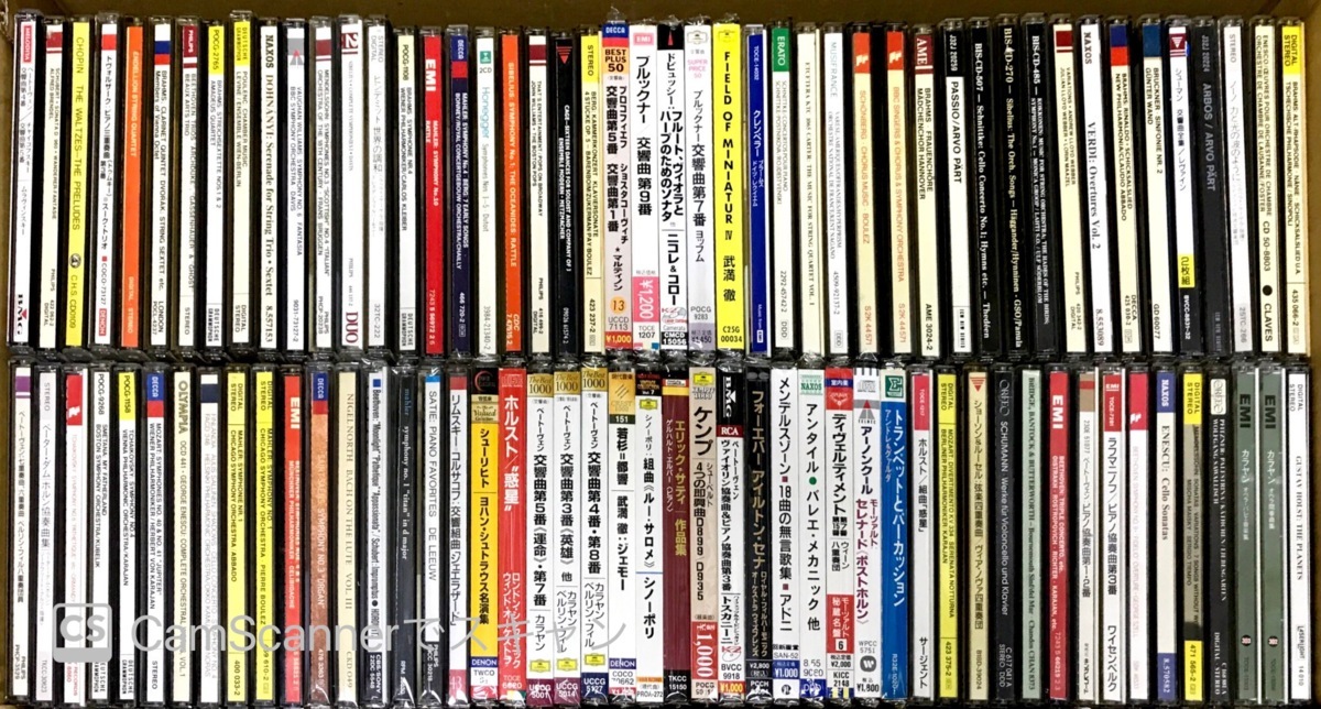  １円スタート クラシック全般 CD100枚まとめ買いセット(クラシック)｜売買されたオークション情報、yahooの商品情報をアーカイブ公開 - オークファン その他