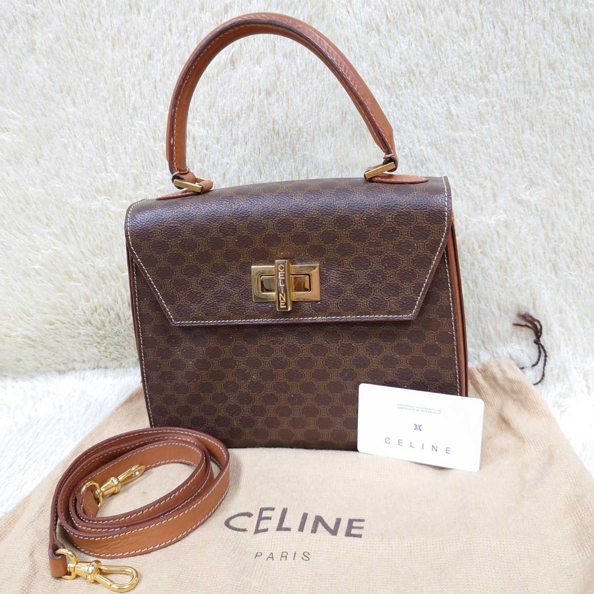 1円~ 美品 【最高の逸品】 CELINE セリーヌ マカダム トリオンフ ターンロック ロゴ金具 2way PVC レザー トートバッグ ハンドバッグ