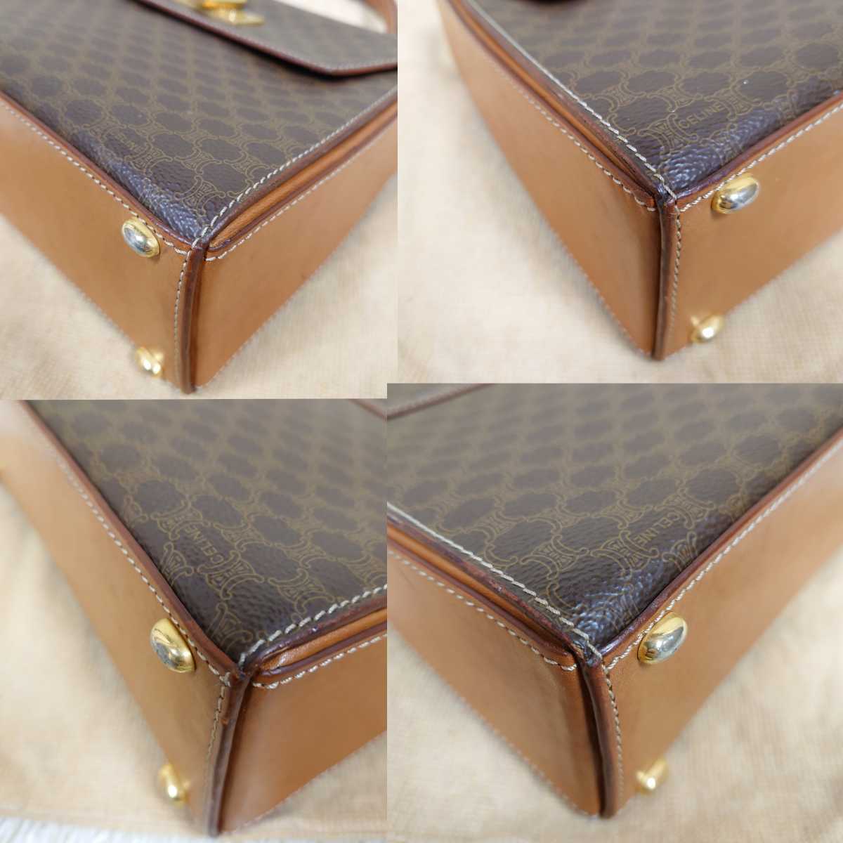新品 F.C.Real Bristol TOUR BACKPACK FCRB 1円~ 美品 【最高の逸品】 CELINE セリーヌ マカダム トリオンフ