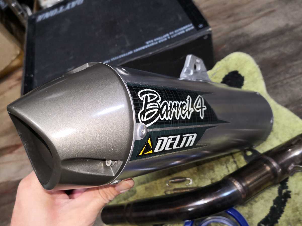ダートフリーク(Dirtfreak) KLX250/D-TRACKER X '08-16 DELTA バレル4