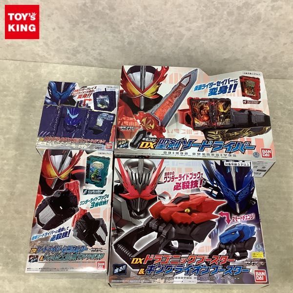 変身ベルト | 仮面ライダーセイバー DX聖剣ソードライバー [BANDAI] DX聖剣ソー レビュー 「仮面ライダーセイバー」初回特典 商品情報 バンダイ TOYS 限定仮面ライダーセイバー BANDAI おもちゃ ベルト・なりきりアイテム 鷹の羽休め