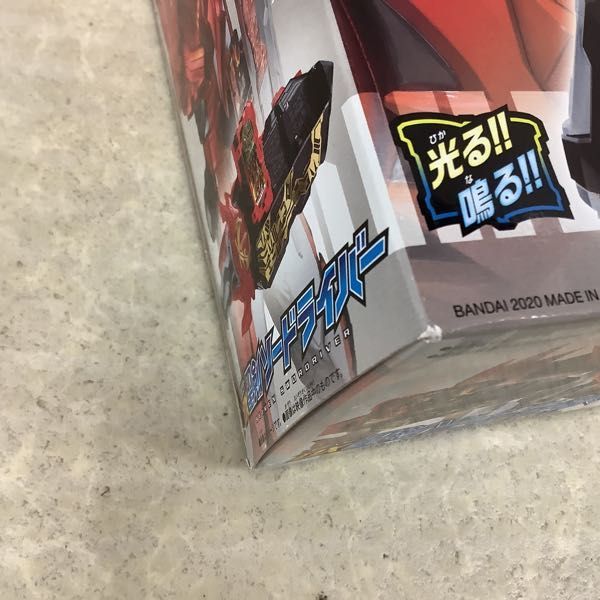 変身ベルト | 仮面ライダーセイバー DX聖剣ソードライバー [BANDAI] DX聖剣ソー レビュー 「仮面ライダーセイバー」初回特典 商品情報 バンダイ TOYS 限定仮面ライダーセイバー BANDAI おもちゃ ベルト・なりきりアイテム 鷹の羽休め