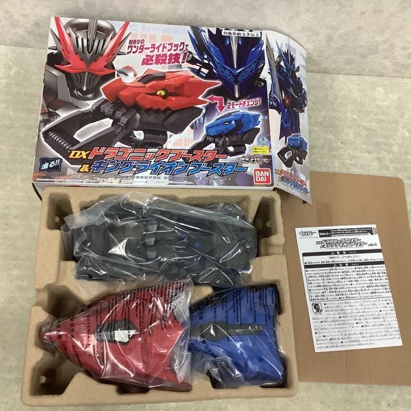 変身ベルト | 仮面ライダーセイバー DX聖剣ソードライバー [BANDAI] DX聖剣ソー レビュー 「仮面ライダーセイバー」初回特典 商品情報 バンダイ TOYS 限定仮面ライダーセイバー BANDAI おもちゃ ベルト・なりきりアイテム 鷹の羽休め