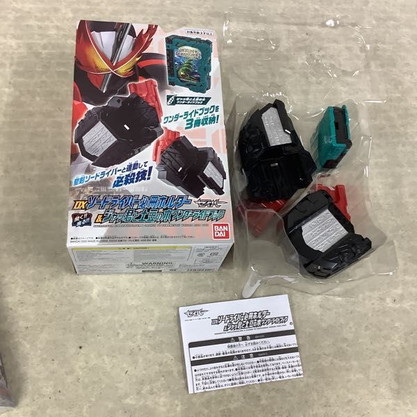 変身ベルト | 仮面ライダーセイバー DX聖剣ソードライバー [BANDAI] DX聖剣ソー レビュー 「仮面ライダーセイバー」初回特典 商品情報 バンダイ TOYS 限定仮面ライダーセイバー BANDAI おもちゃ ベルト・なりきりアイテム 鷹の羽休め
