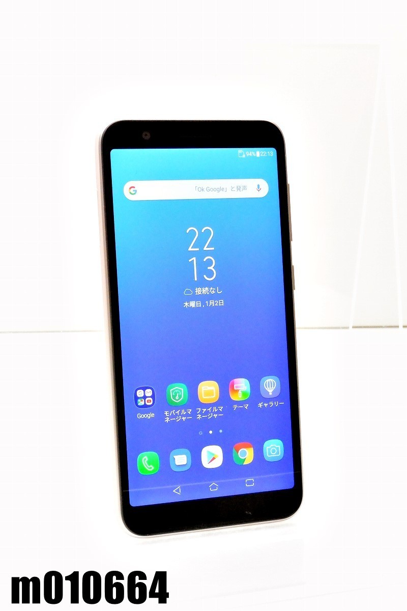 白ロム Simフリー Asus Zenfone Live L1 32gb Android8 0 0 シマーゴールド Za550kl 初期化済 M 国内版simフリー 売買されたオークション情報 Yahooの商品情報をアーカイブ公開 オークファン Aucfan Com