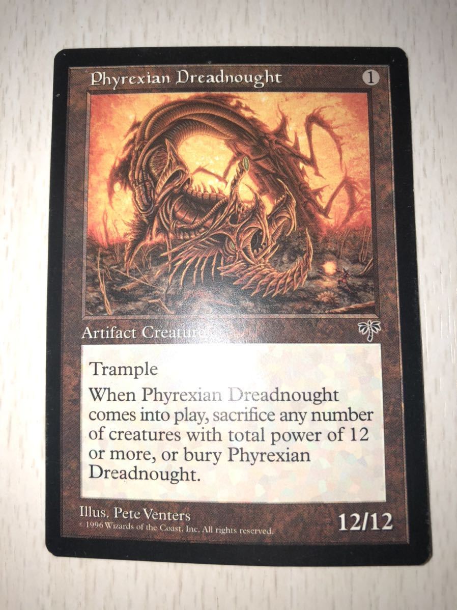 ファイレクシアン・ドレッドノート/Phyrexian Dreadnought
