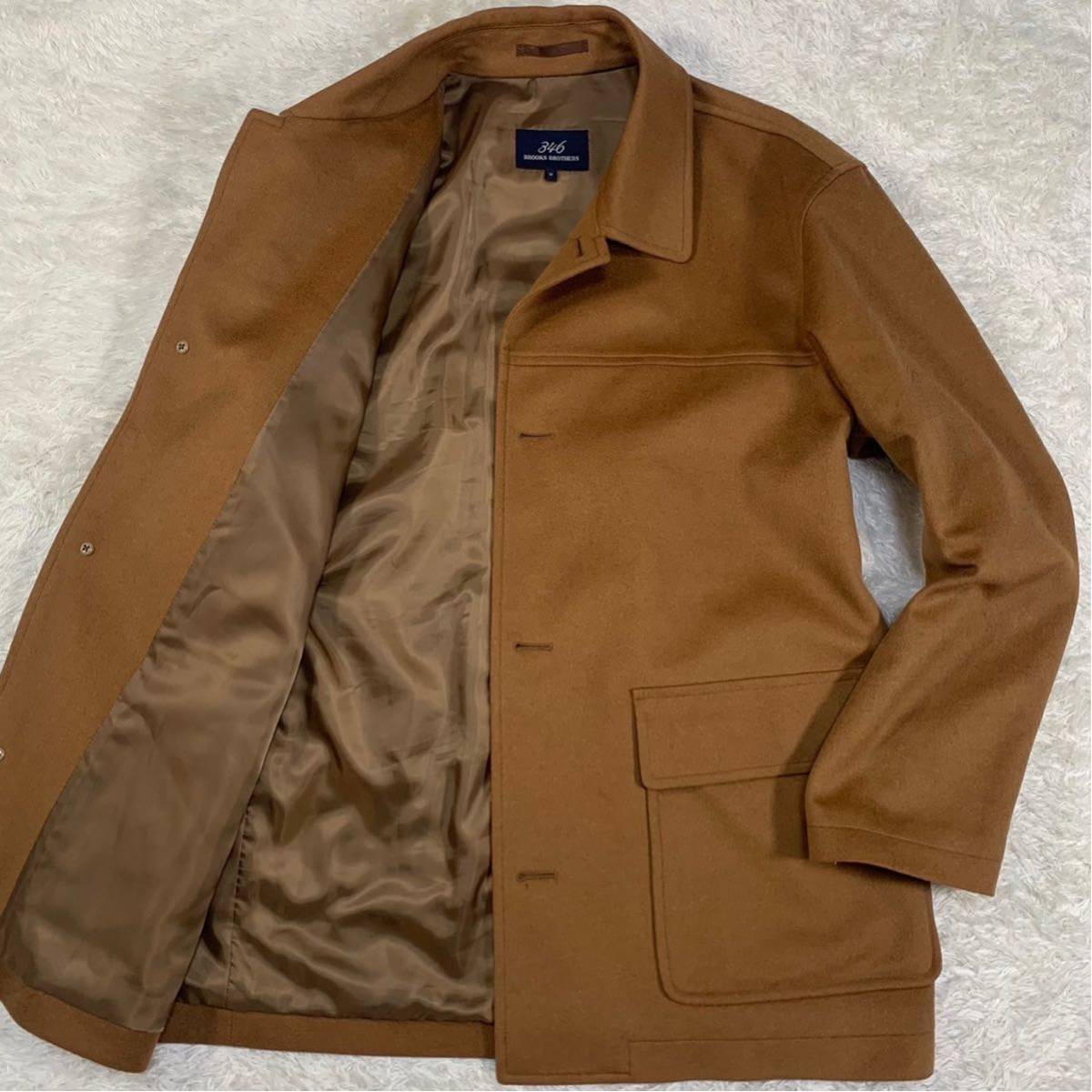 極美品 ブルックスブラザーズ 毛 アンゴラ ステンカラーコート ブラウン BROOKS BROTHERS ジャケット ブルゾン アウター