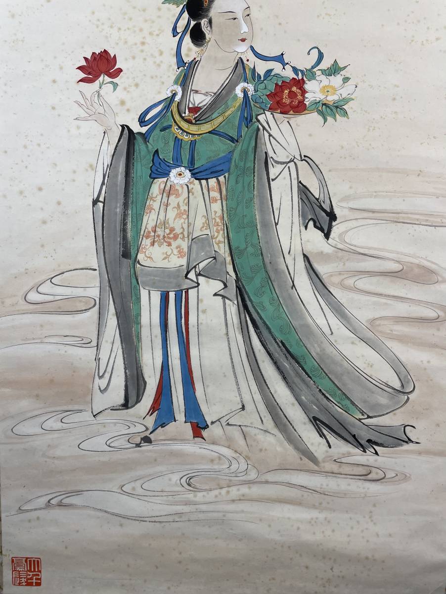 掛軸】〈張大千〉『唐美人図』〔紙本肉筆） /中国画 人物図 山水図