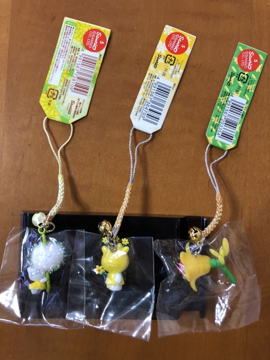 お宝11 ご当地キティ ハローキティ 根付 ストラップ (幸運セット！黄色 