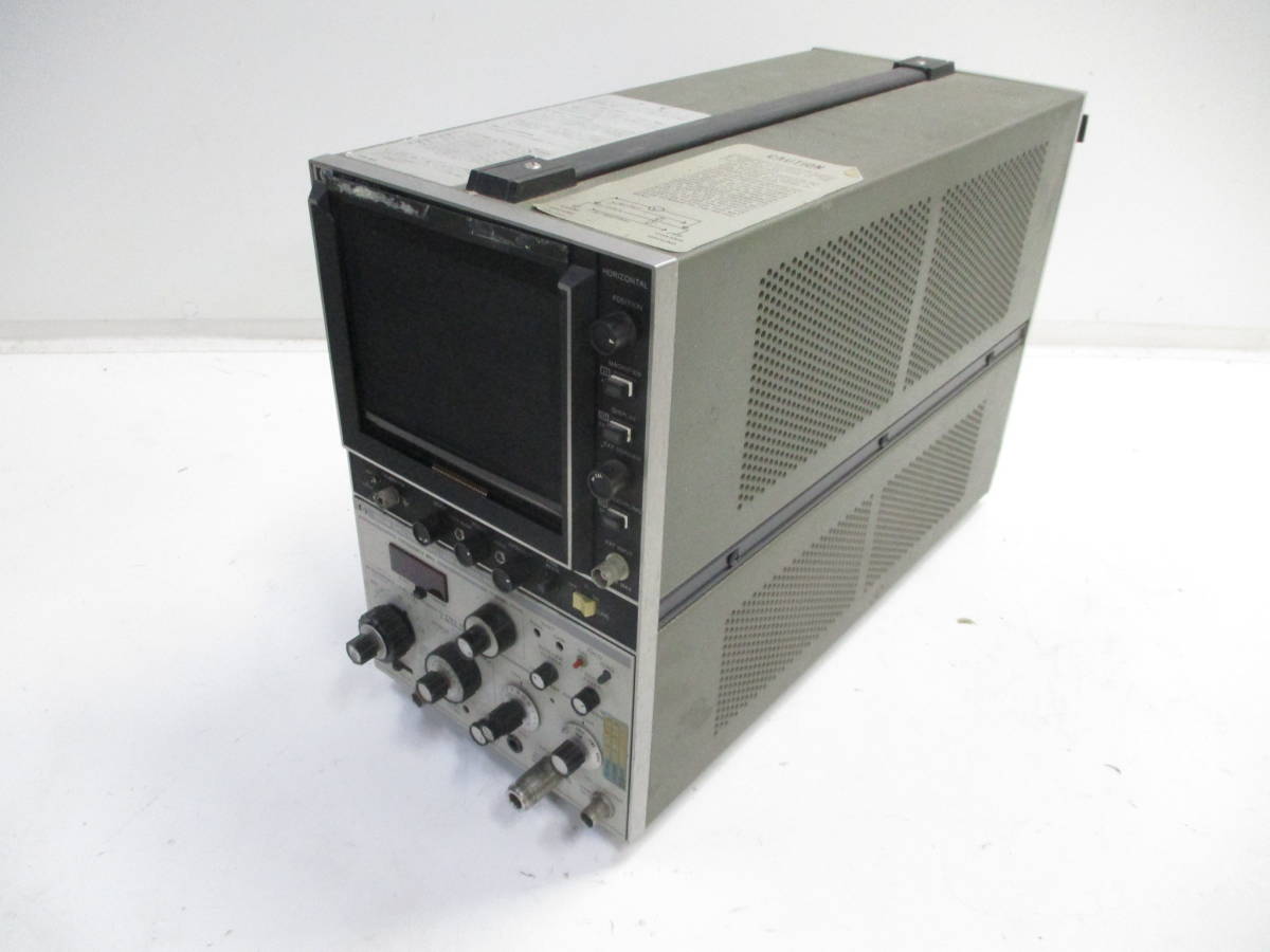 ジャンク HP 8558B spectrum Analyzer+182T display 測定器 R0121-16 @140(アマチュア無線 ...