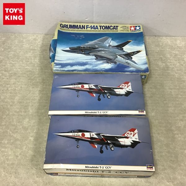【100%新品，お買い得】 1円 タミヤ他 1/48 グラマン F-14A トムキャット 三菱 T-2 CCV 2点(その他)｜売買されたオークション情報、yahooの商品情報をアーカイブ公開 - オークファン その他