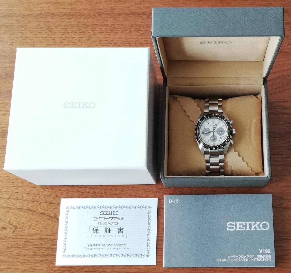 セイコー SEIKO プロスペックス PROSPEX SBDL085 中古 美品 【公式通販】