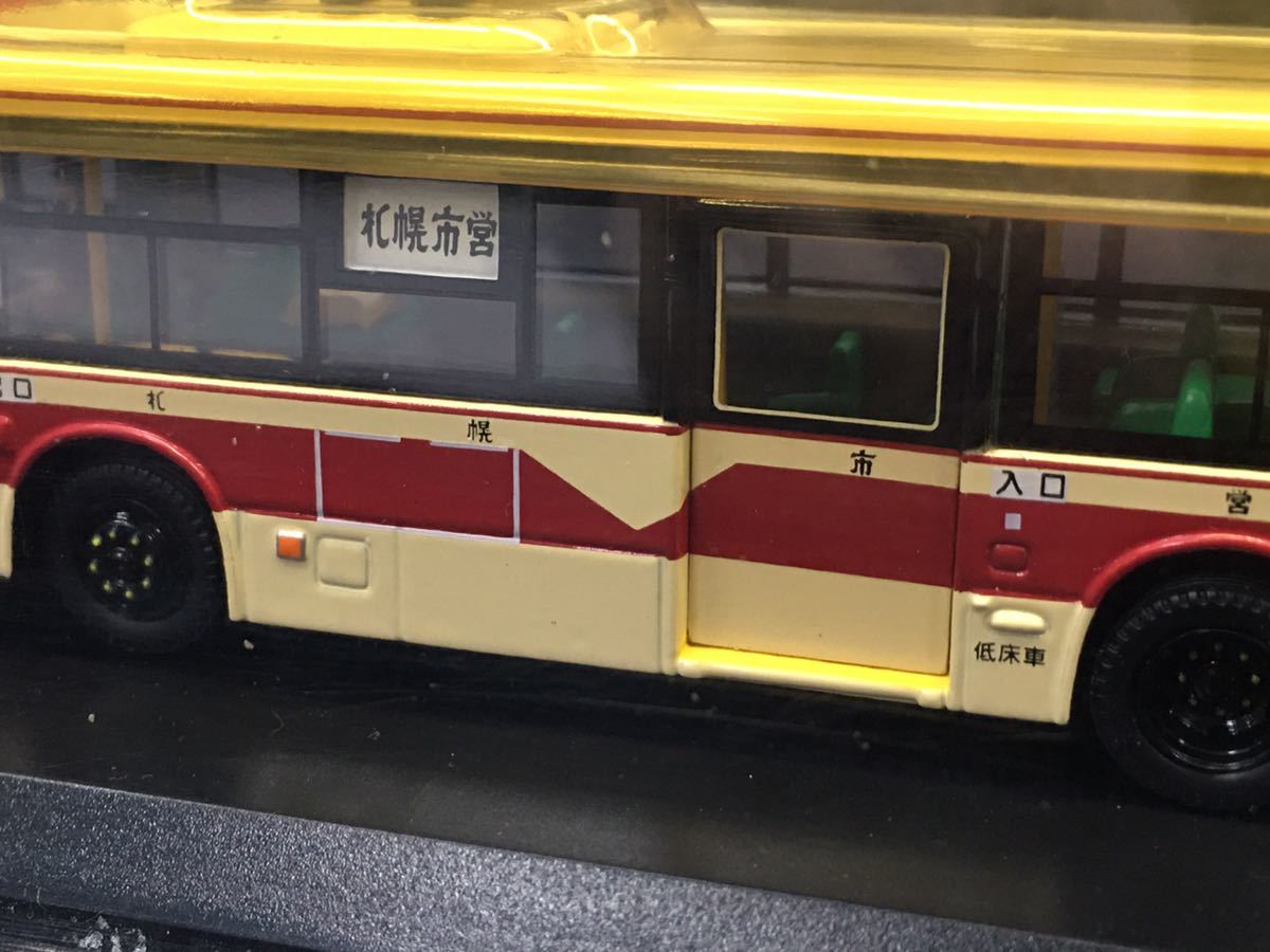 札幌市営バス メモリアルモデル 三菱ふそうMP 旧塗装赤バス 【公式通販】