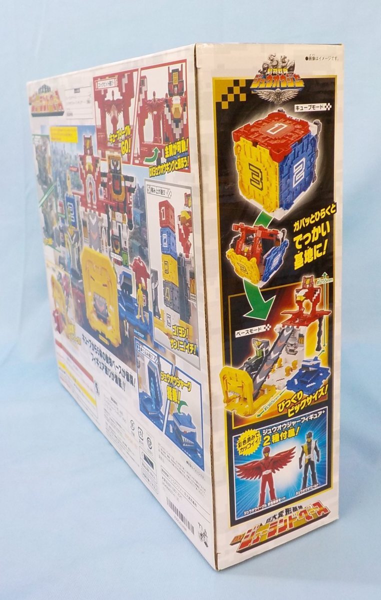 ホビー 動物戦隊ジュウオウジャー 巨大変形基地 Dxジューランドベース B 戦隊シリーズ 売買されたオークション情報 Yahooの商品情報をアーカイブ公開 オークファン Aucfan Com