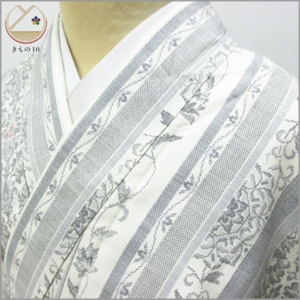☆着物10☆ 1円 絹 着物 紬 花唐草 縞 袷 身丈167cm 裄
