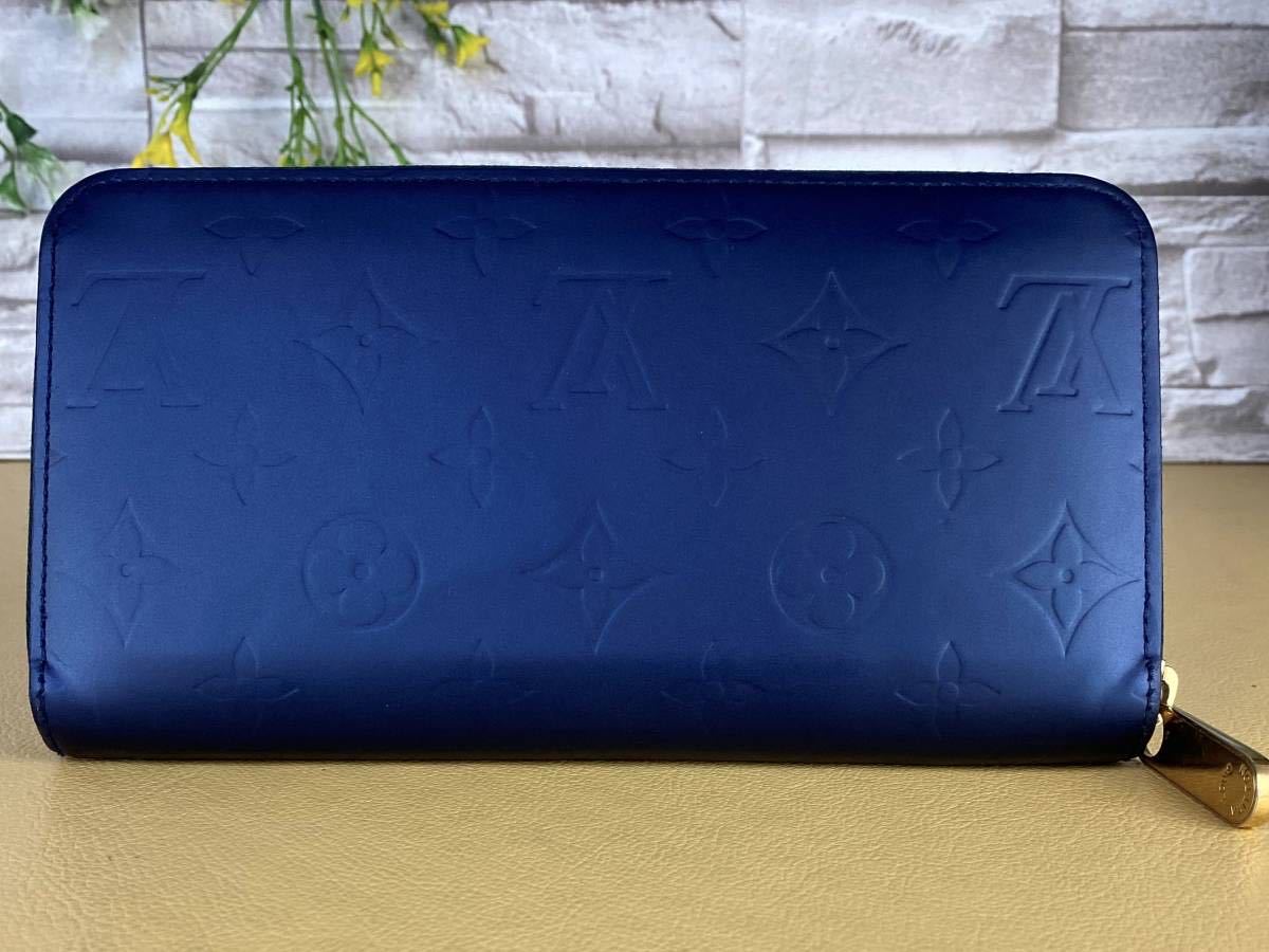 1054 ルイヴィトン 1円☆美品☆ マットネイビー パール 紺 青 ジッピー 