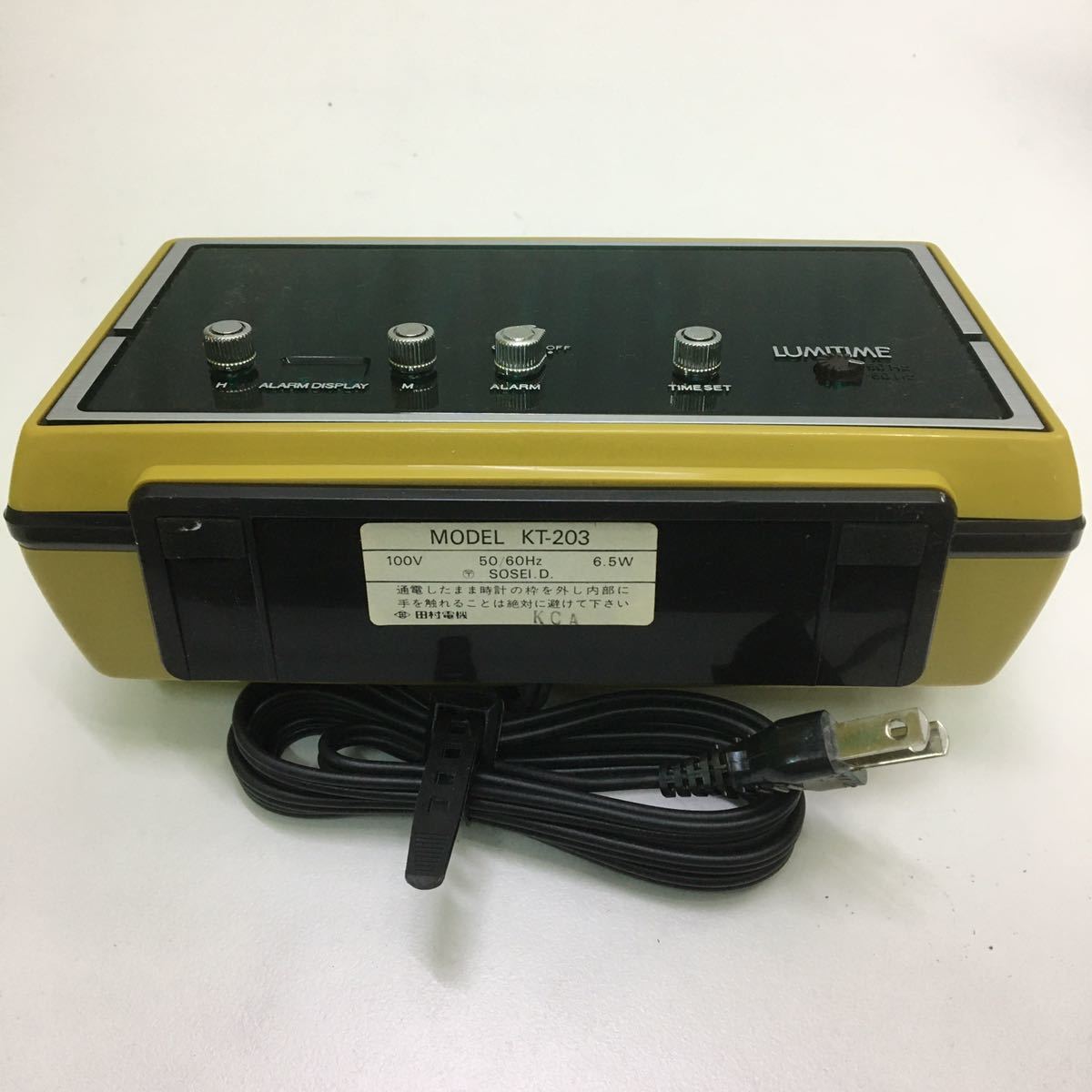 田村電機 KT-203 オージェ 光デジタル時計 / ルミタイム 昭和レトロ