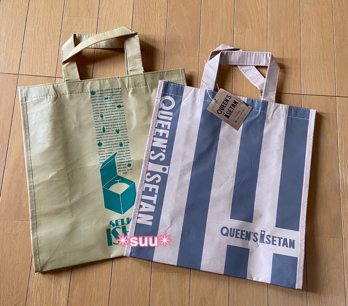 成城石井 クイーンズ伊勢丹 エコバッグ ビニールバッグ ２枚セット エコバッグ 売買されたオークション情報 Yahooの商品情報をアーカイブ公開 オークファン Aucfan Com