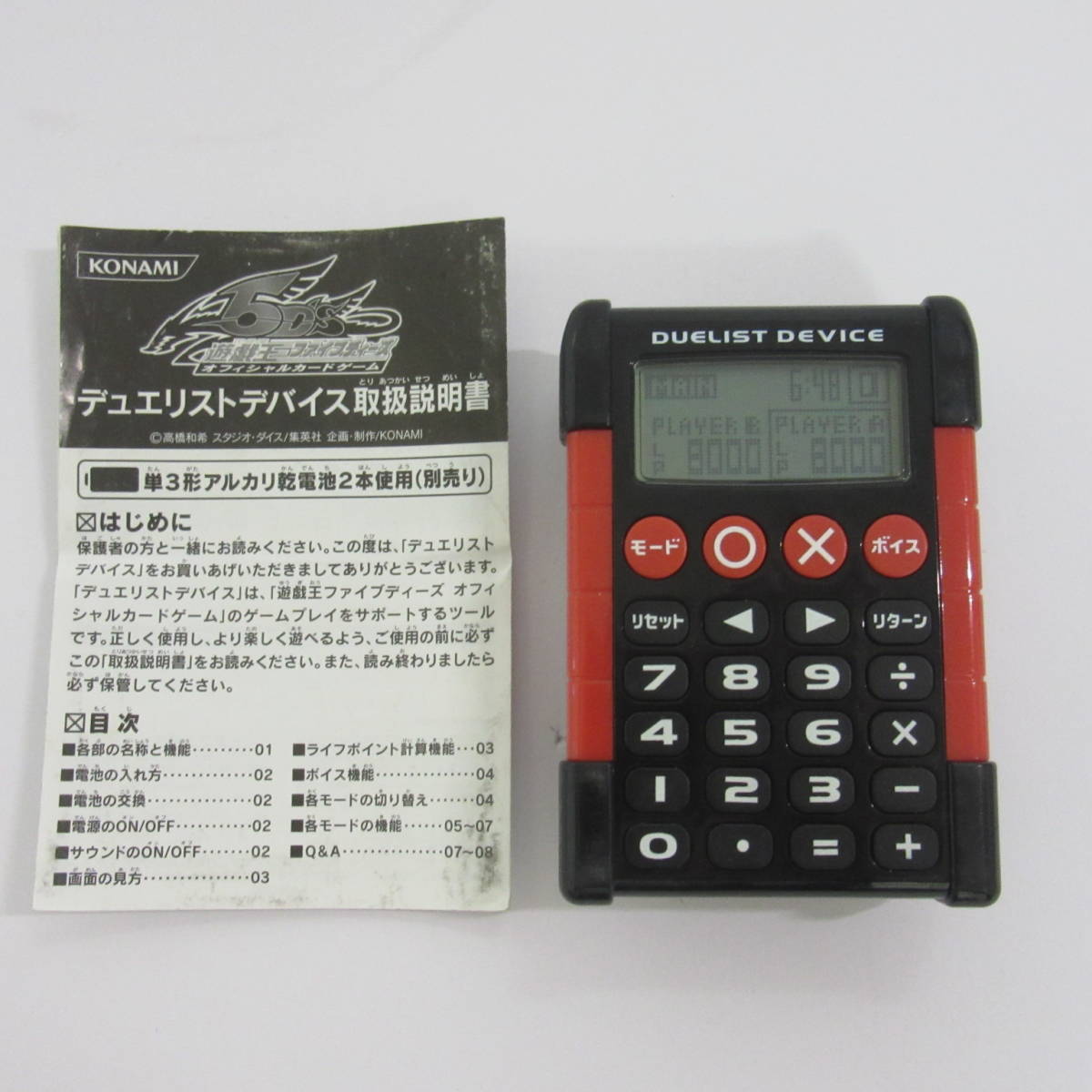 70726f647563742f72757368323252503154463133544632302e6a706700333230000074006669745f686569676874