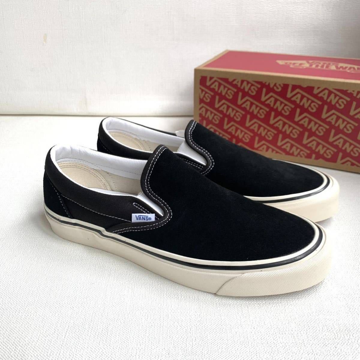 新品 VANS バンズ アナハイム ファクトリー スエード スリッポン 98DX 