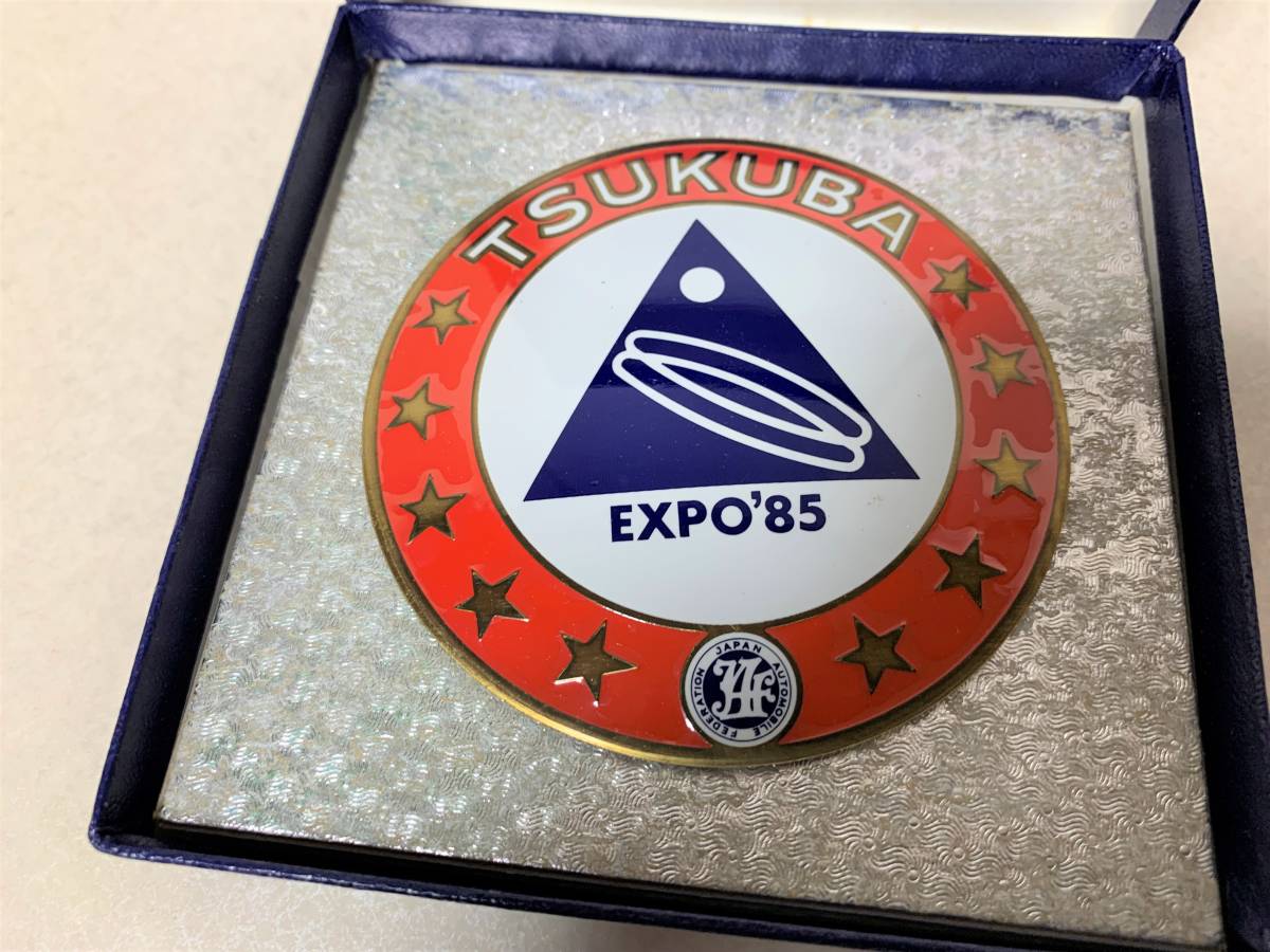 希少 EXPO'85 つくば博 TSUKUBA JAF エンブレム カーバッジ 希少 EXPO