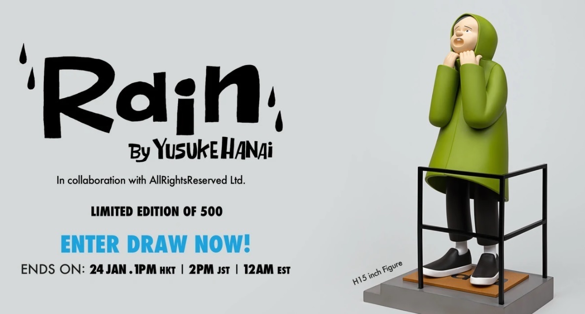 新品未開封 即発送可能 限定500体 花井祐介 YUSUKE HANAI Rain Figure 