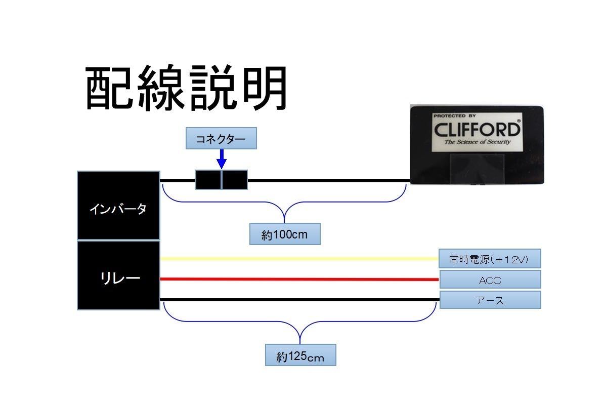 ダミーセキュリティ ダミー 配線1m延長！配線3本つなぐだけ！LED 