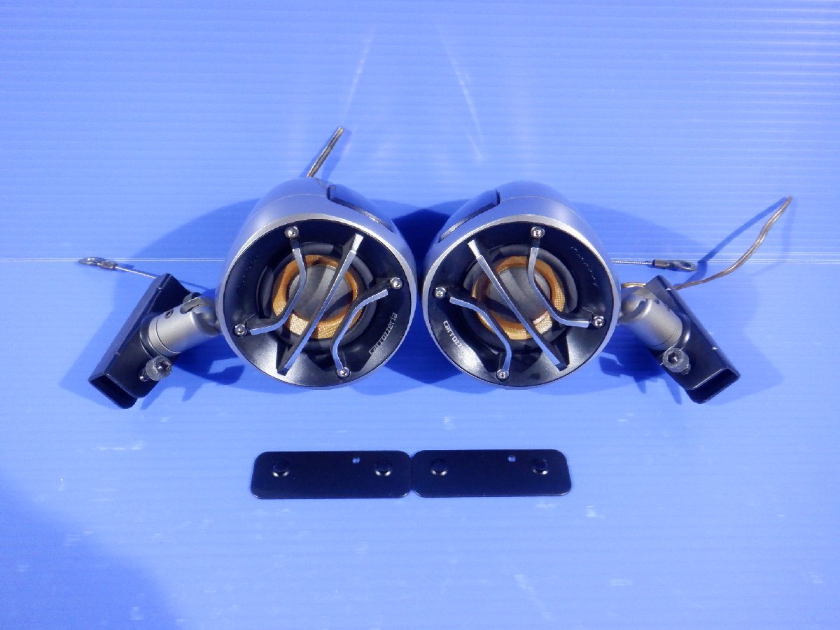 □ カロッツェリア サテライトスピーカー TS-STX99 天井 ルーフ