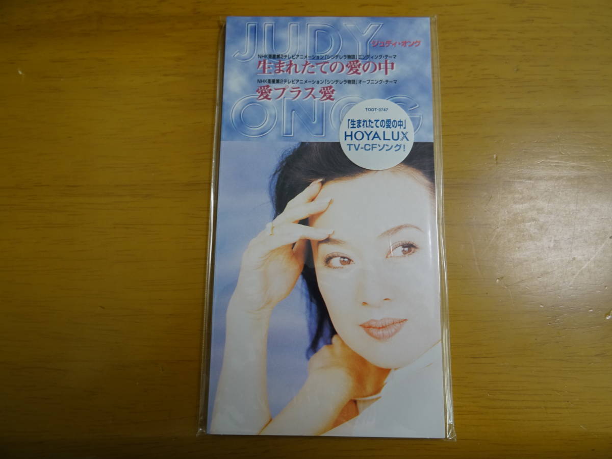 マユリカのうなされながら見た夢のあとで！CD-BOX～きくゆめ～ センラ(浦島坂田船) non defective defective センラ non 5年前に