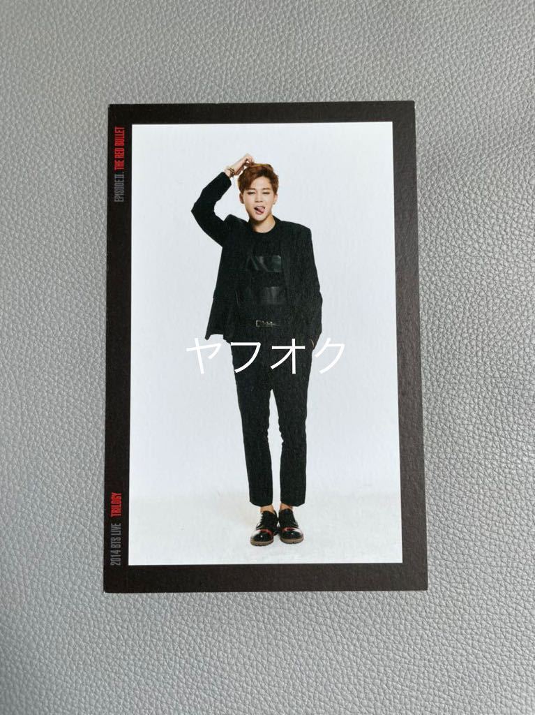 BTS 防弾少年団 2014THE RED BULLET 限定特典フォトカード BTS JAPAN