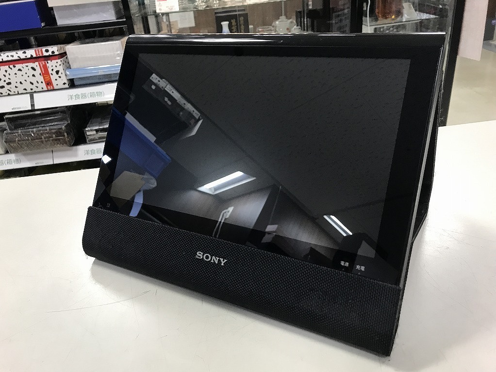 室内アンテナおまけ付 ポータブルBlu-ray地デジ受信可SONY BDP-Z1