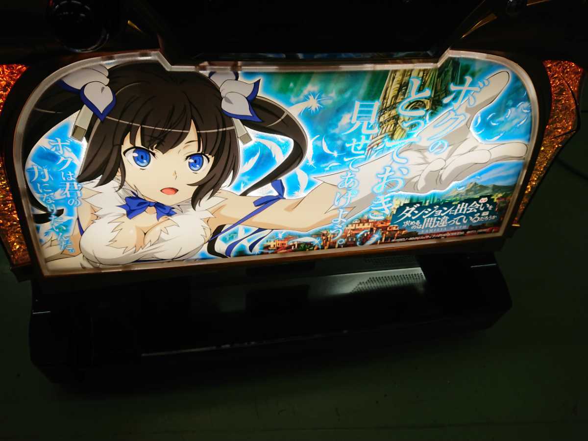 □I 『ダンジョンに出会いを求めるのは間違っているだろうか 