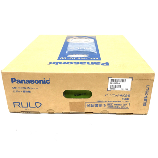 新品同様 Panasonic MC-RS20-W RULO ルーロ ロボット掃除機 ロボット