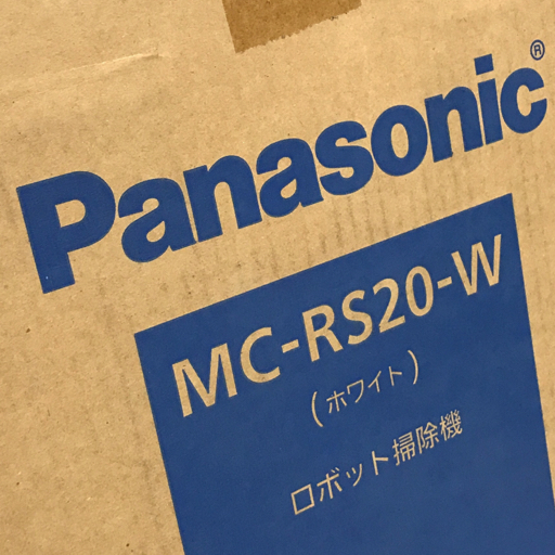 新品同様 Panasonic MC-RS20-W RULO ルーロ ロボット掃除機 ロボット