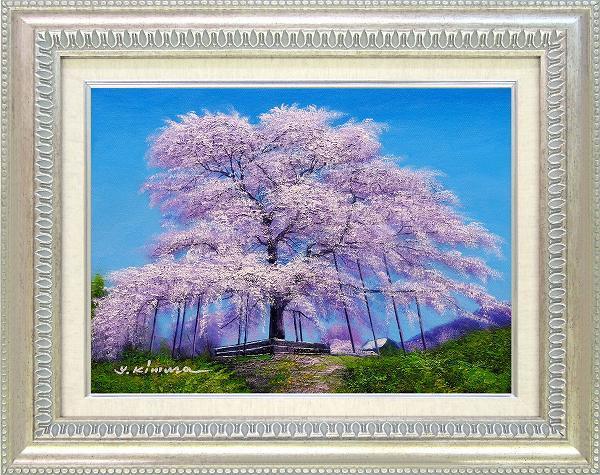 ☆ 油絵 ◎木村由記夫『円山公園の桜（F6号）』油絵☆風景画
