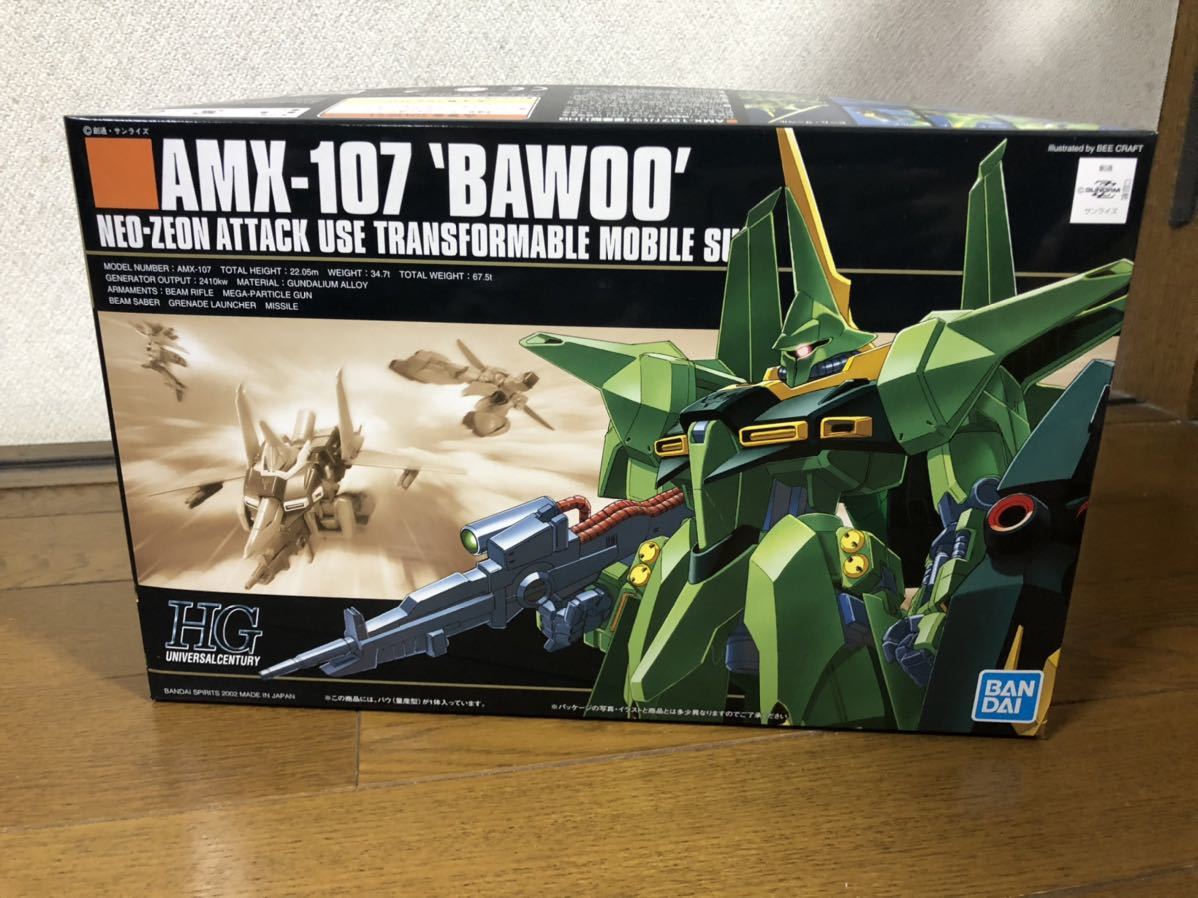 Hg Hguc 1 144 Amx 107 バウ 量産型 機動戦士ガンダムzz バンダイ ガンプラ ガンダム 機動戦士ガンダムzz 売買されたオークション情報 Yahooの商品情報をアーカイブ公開 オークファン Aucfan Com