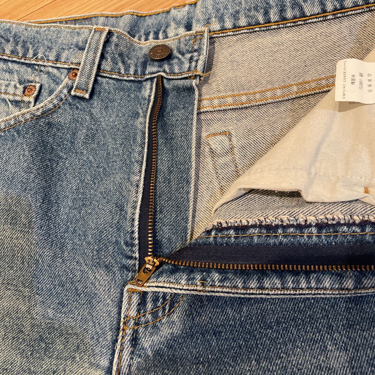 90s Levi''s 517-0217 アメリカ製 W31 0 USA製 517-0217 デニムパンツ