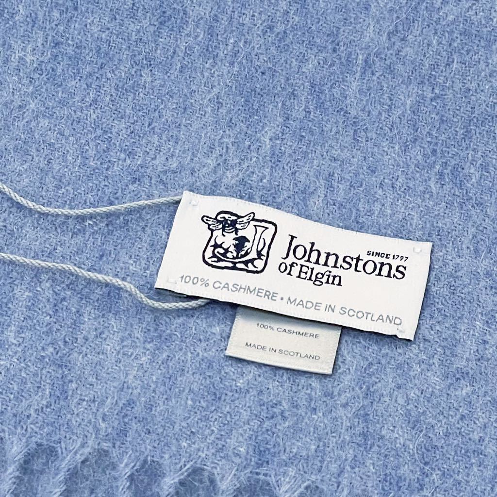 ジョンストンズ Johnstons 大判ストール マフラー ストール ブルー