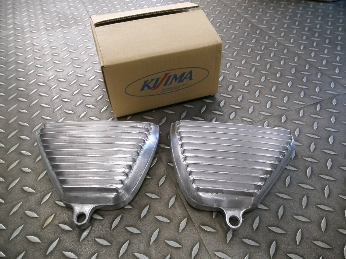 CBX400Fキジマ正規品エンジンカバーセットデットストック希少