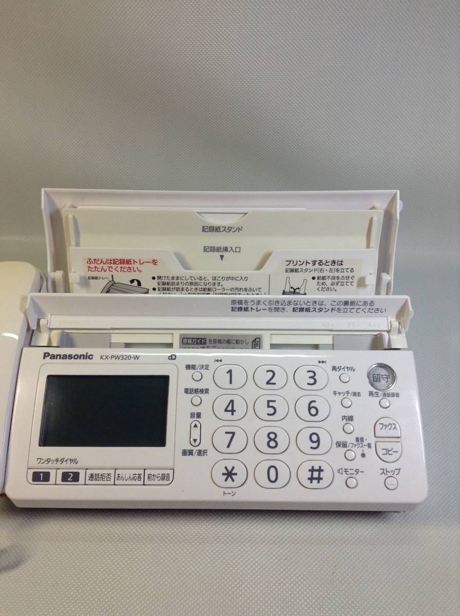 A1520☆Panasonic/パナソニック/パーソナルファックス/デジタルコードレスFAX/FAX電話機/電話/KX-PW320DL/電話子機/KX-FKN526/PFAP1018/ Panasonic | 木製棚 0Uコンセントバー 20A入力 フルカラー15A・20A埋込アースターミナル付