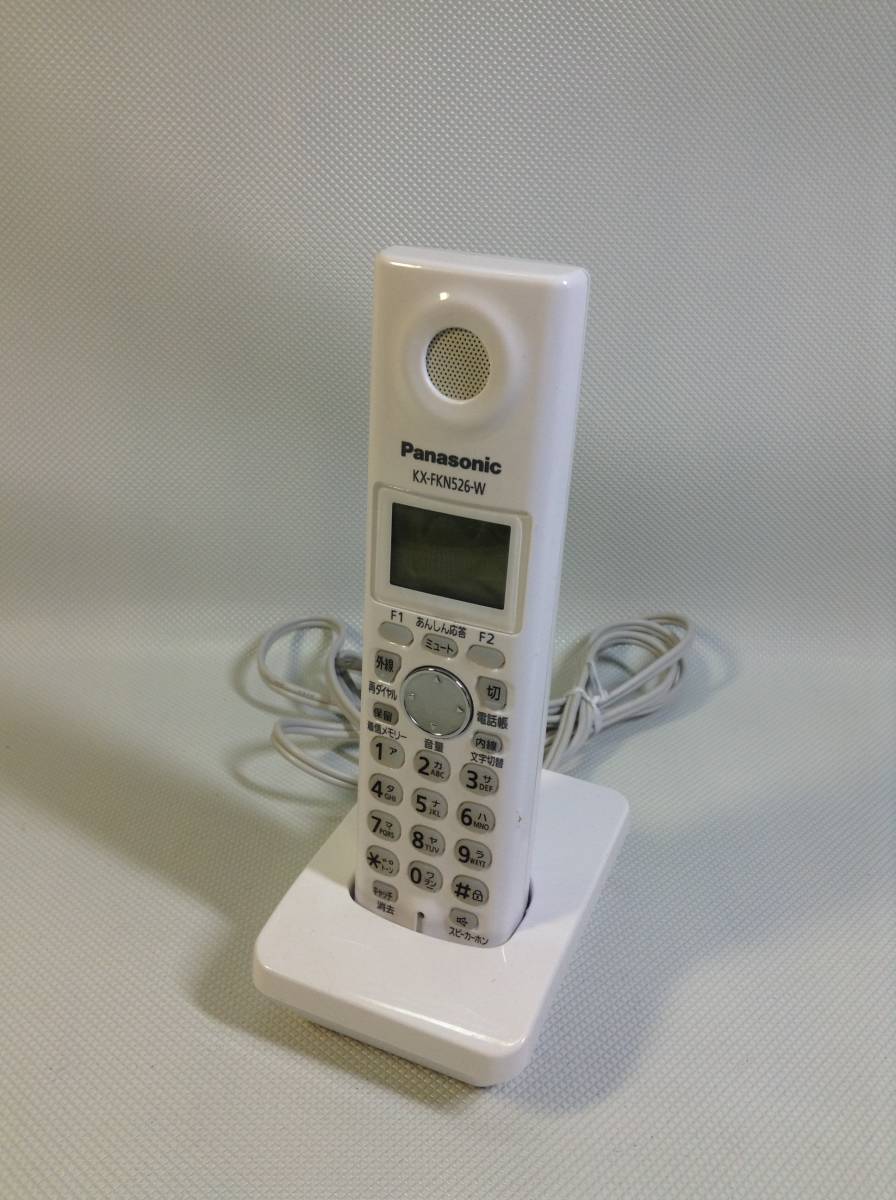 A1520☆Panasonic/パナソニック/パーソナルファックス/デジタルコードレスFAX/FAX電話機/電話/KX-PW320DL/電話子機/KX-FKN526/PFAP1018/ Panasonic | 木製棚 0Uコンセントバー 20A入力 フルカラー15A・20A埋込アースターミナル付
