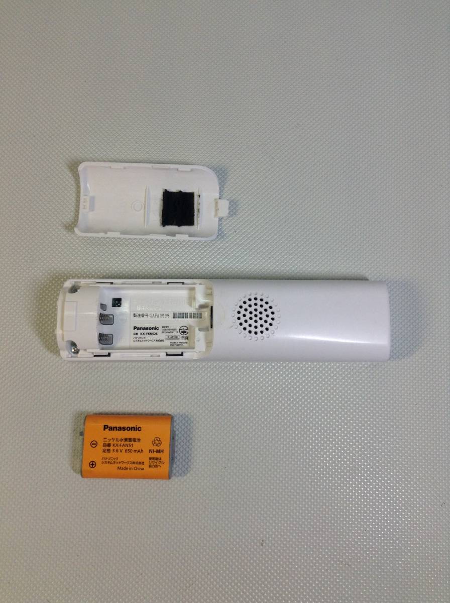 A1520☆Panasonic/パナソニック/パーソナルファックス/デジタルコードレスFAX/FAX電話機/電話/KX-PW320DL/電話子機/KX-FKN526/PFAP1018/ Panasonic | 木製棚 0Uコンセントバー 20A入力 フルカラー15A・20A埋込アースターミナル付