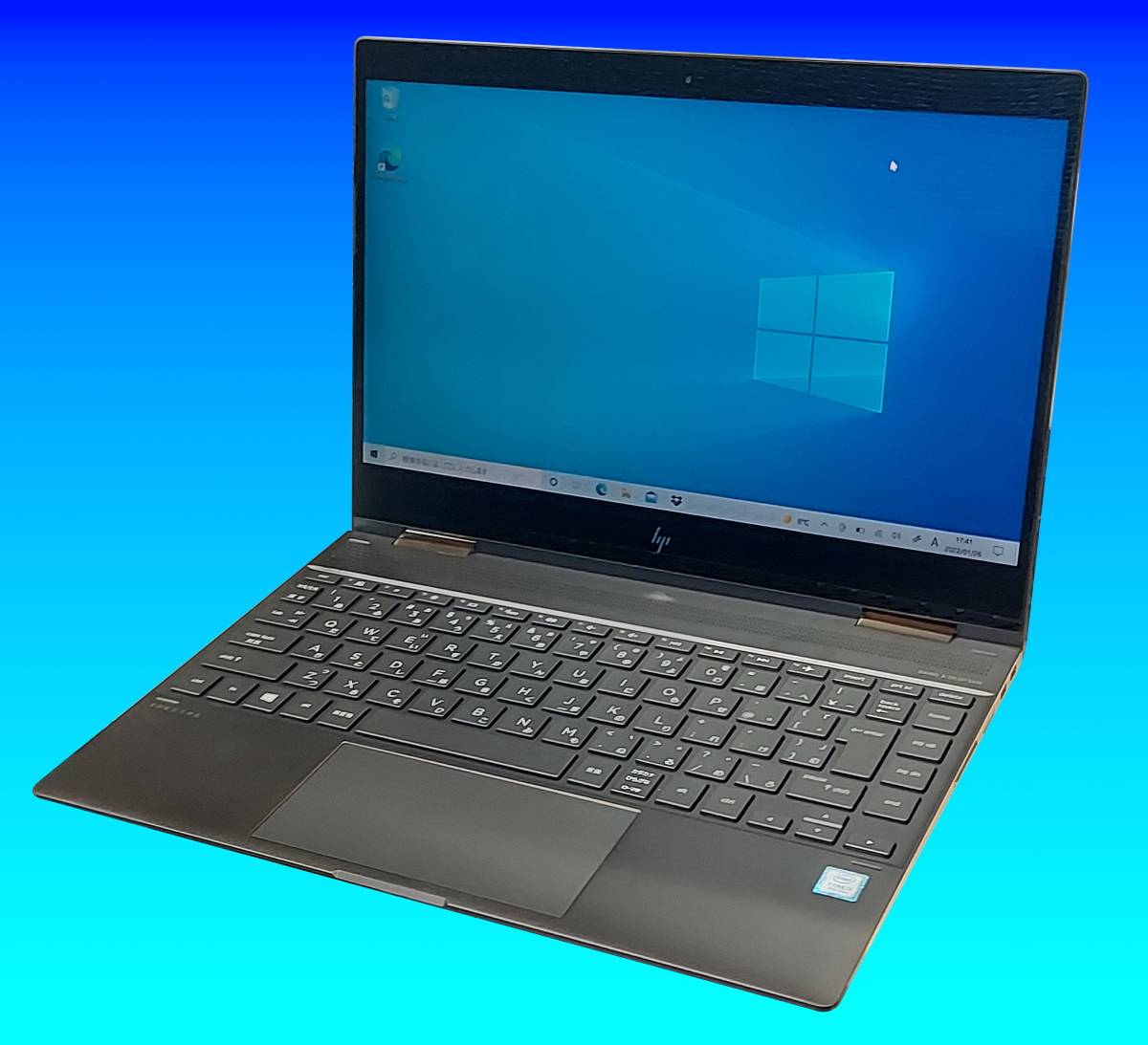 ☆HP Spectre x360 13-ae013TU【13.3インチ/Core i5-8250U 1.6GHz/8GB 
