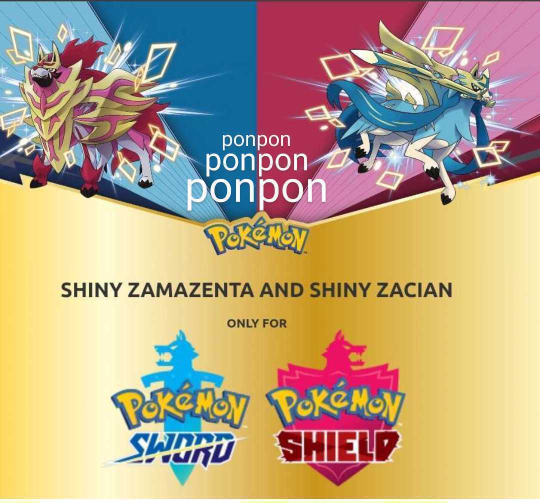 ザシアン ザマゼンタ 色違い シリアル コード ポケモン ソード シールド 2月12日ま ポケットモンスター 売買されたオークション情報 Yahooの商品情報をアーカイブ公開 オークファン Aucfan Com ザシアン ザマゼンタ 色違い シリアル コード ポケモン ソード シールド 2月12日ま ポケットモンスター 売買されたオークション情報 Yahooの商品情報をアーカイブ公開 オークファン Aucfan Com