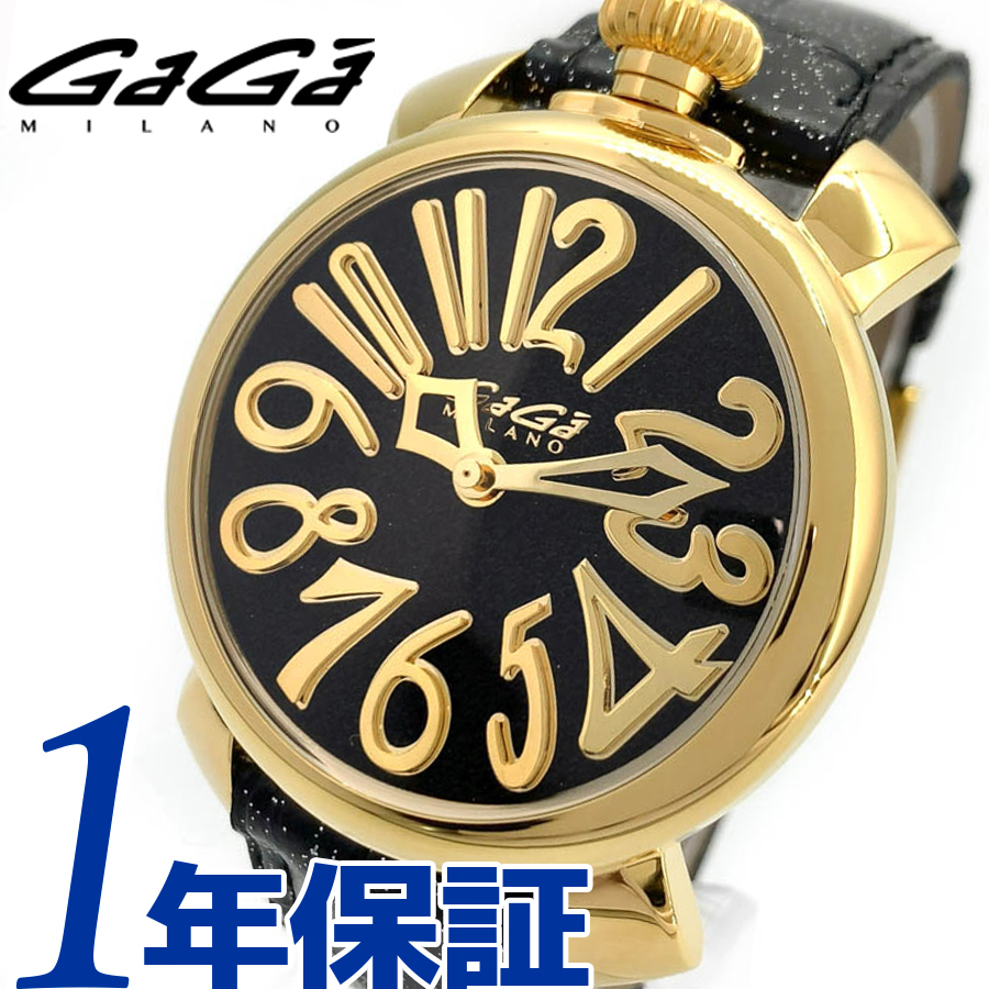 1円】GaGa MILANO ブラックマヌアーレスターダスト40MMユニセックス