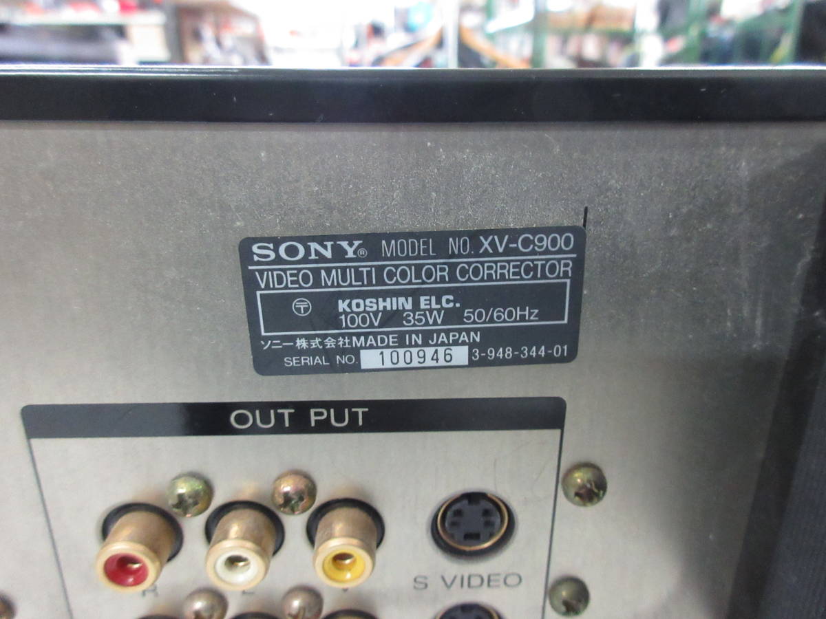 取説有 SONY ソニー VIDEO MULTI COLOR CORRECTOR ビデオマルチカラー