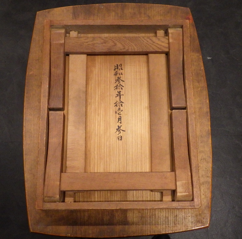 現状品】昭和30年代 ちゃぶ台・座卓 総木製 折り畳み可能｜昭和レトロ