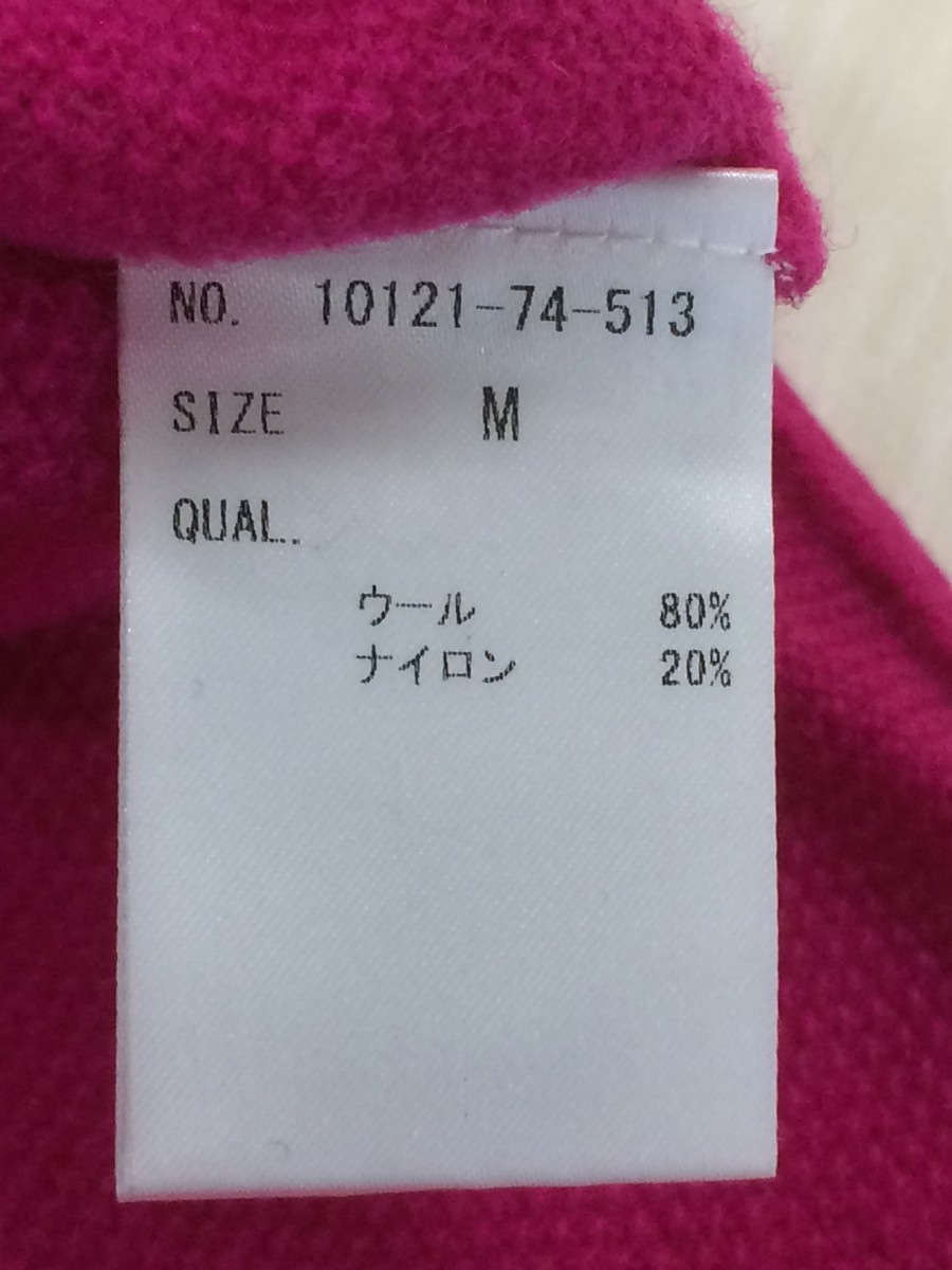 HOUSE OF LOTUS◆ニットワンピース/M/ウール/ピンク/無地/10121-74-513 ｜ハウス オブ ロータス＜HOUSE ワンピース（ピンク&frasl;桃色系・ウール・ニット）ファッション通販 - ZOZOTOWN